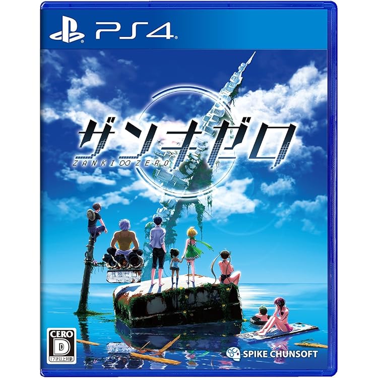Amazon.co.jp: JUDGEMENT 7 俺達の世界わ終っている。 - PS4